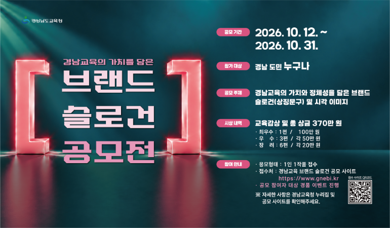 <p class=